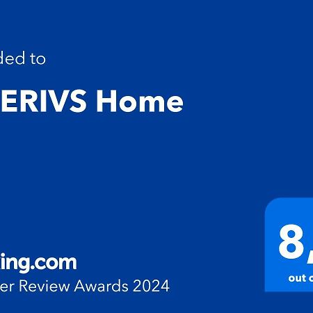 Tiberivs Home 罗马 外观 照片